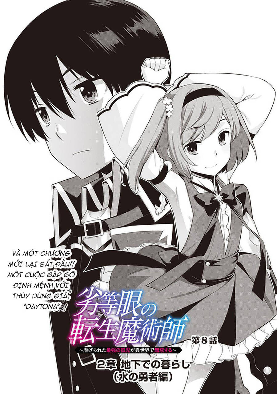 Rettou Gan No Tensei Majutsushi ~ Shiitage Rareta Saikyou No Minashigo Ga Isekai De Musou Suru Chapter 8 - 3