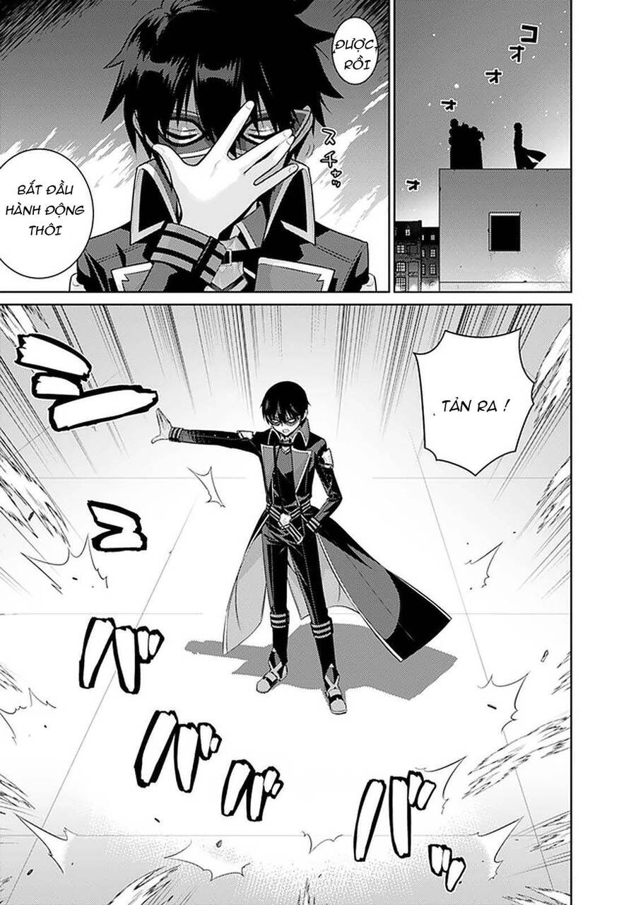 Rettou Gan No Tensei Majutsushi ~ Shiitage Rareta Saikyou No Minashigo Ga Isekai De Musou Suru Chapter 9 - 8