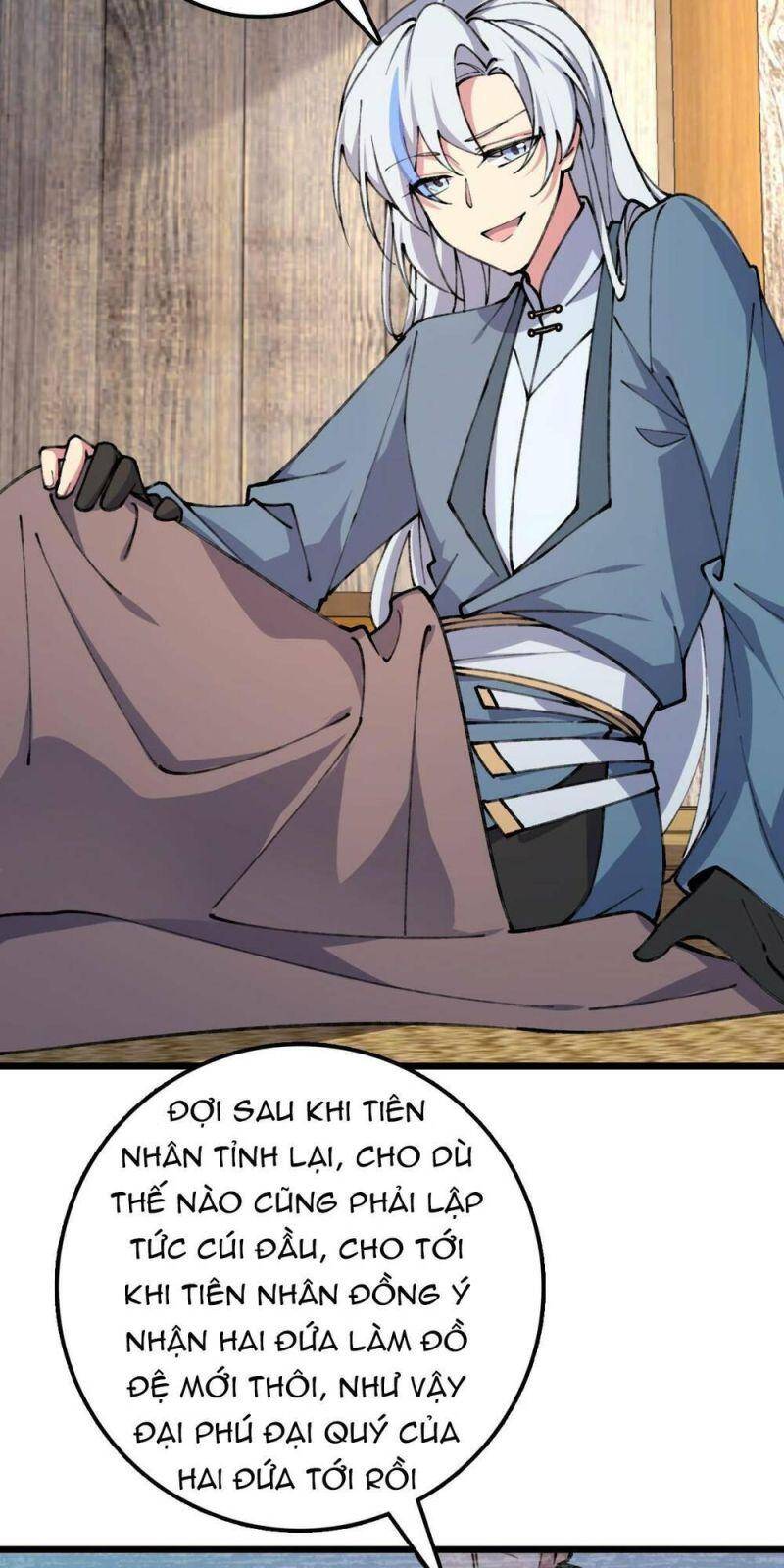 Sư Phụ Của Ta Mỗi Khi Đến Đại Nạn Mới Đột Phá Chapter 16 - 16