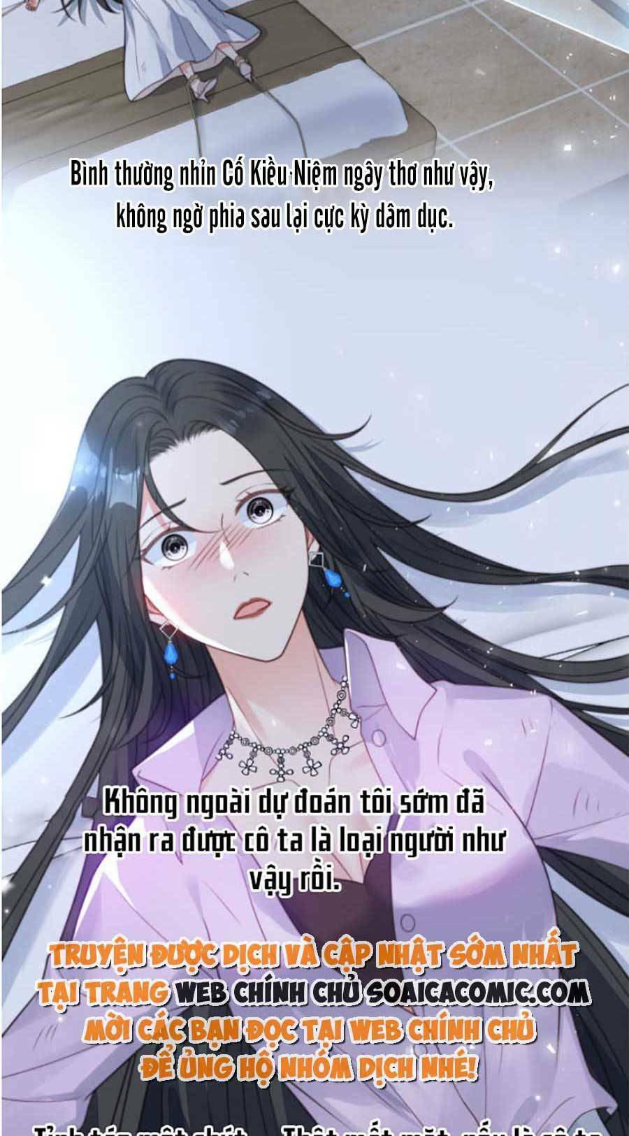 Nữ Chính Hắc Hóa Sau Trọng Sinh Chapter 1 - 2