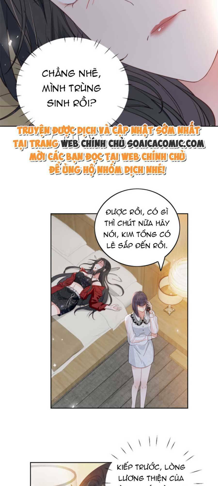 Nữ Chính Hắc Hóa Sau Trọng Sinh Chapter 1 - 17