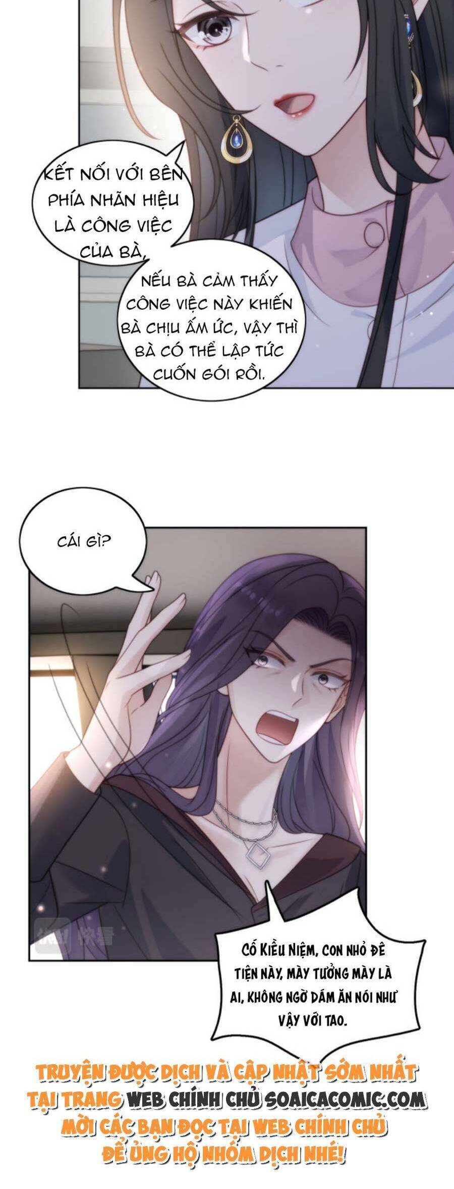 Nữ Chính Hắc Hóa Sau Trọng Sinh Chapter 5 - 3