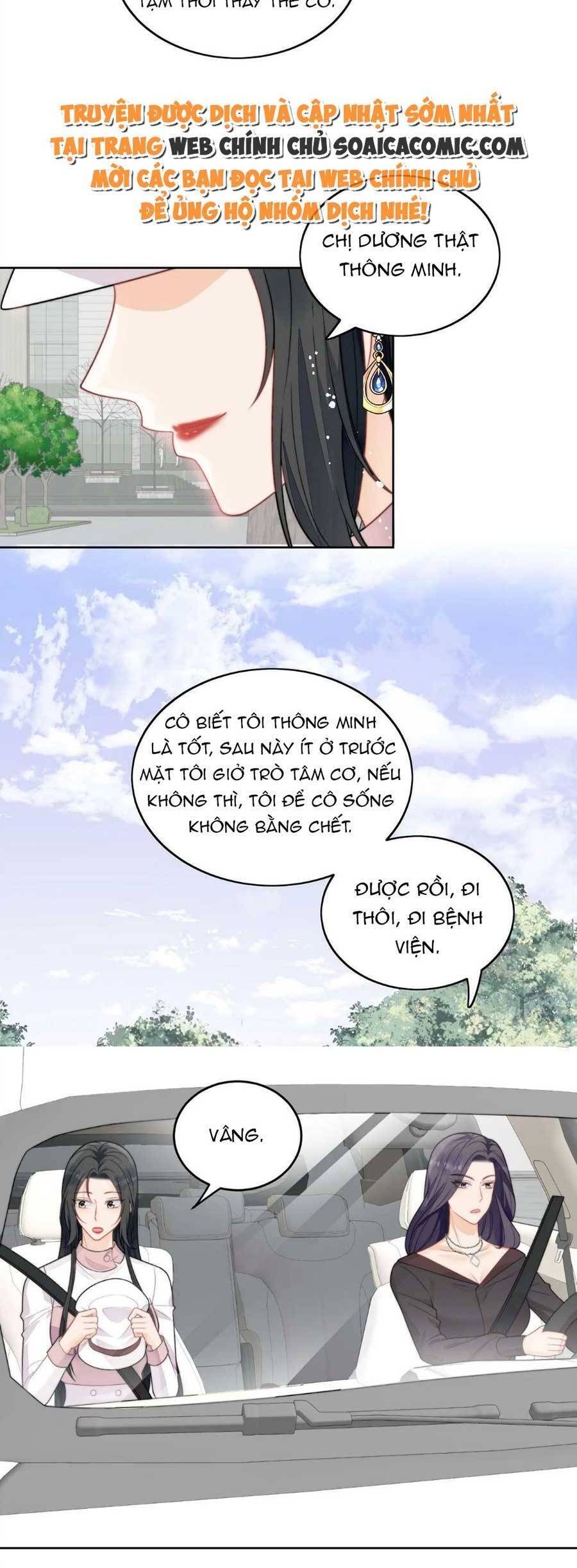 Nữ Chính Hắc Hóa Sau Trọng Sinh Chapter 6 - 16