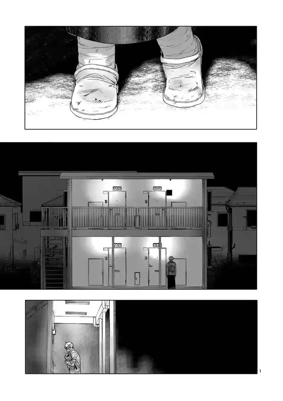 After God Chapter 17 - 2