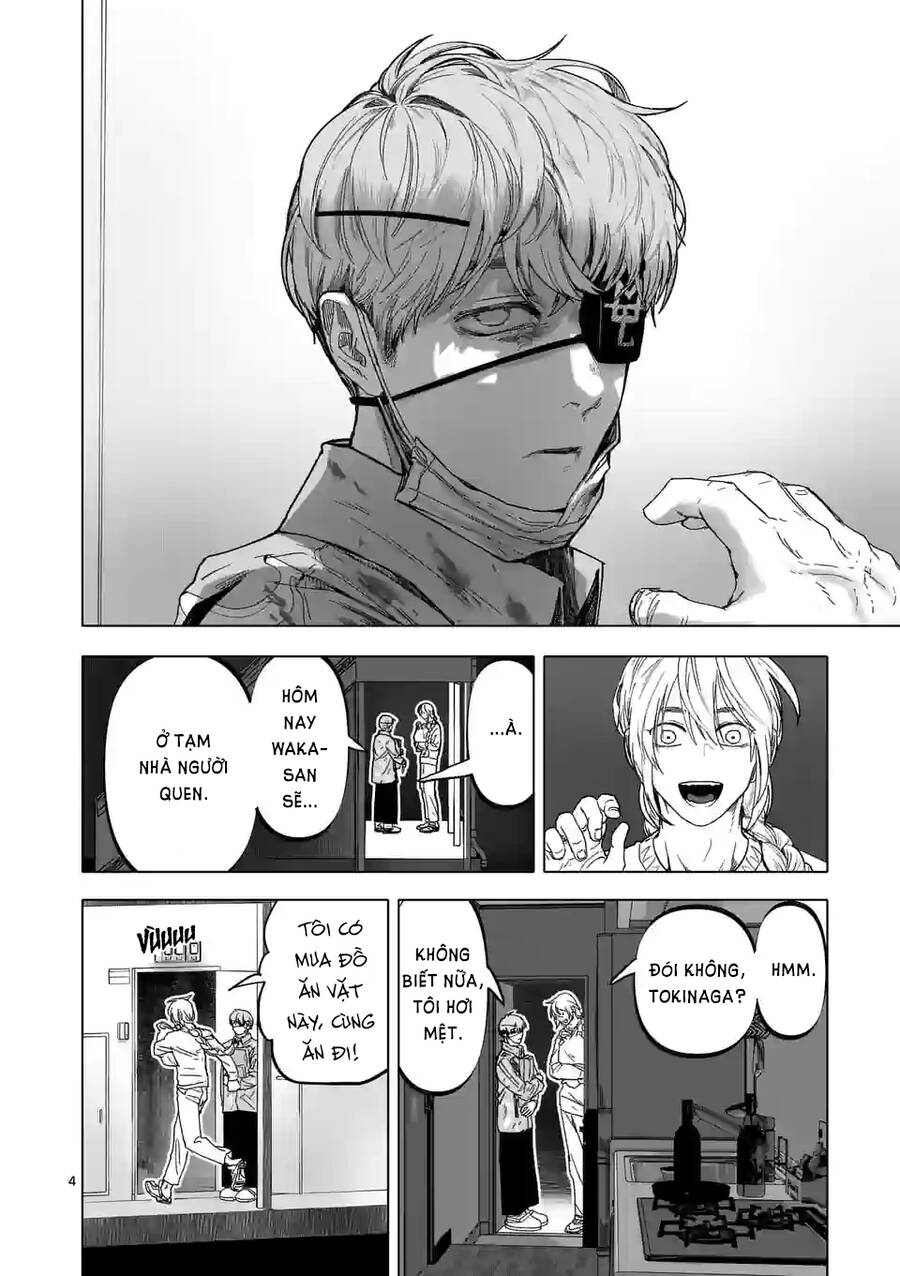 After God Chapter 17 - 5