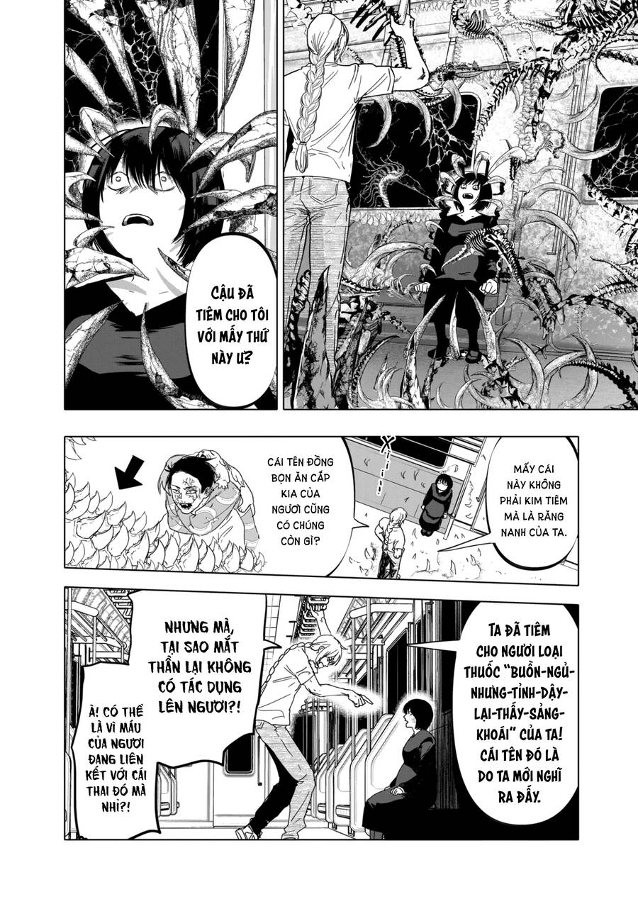 After God Chapter 18 - 13