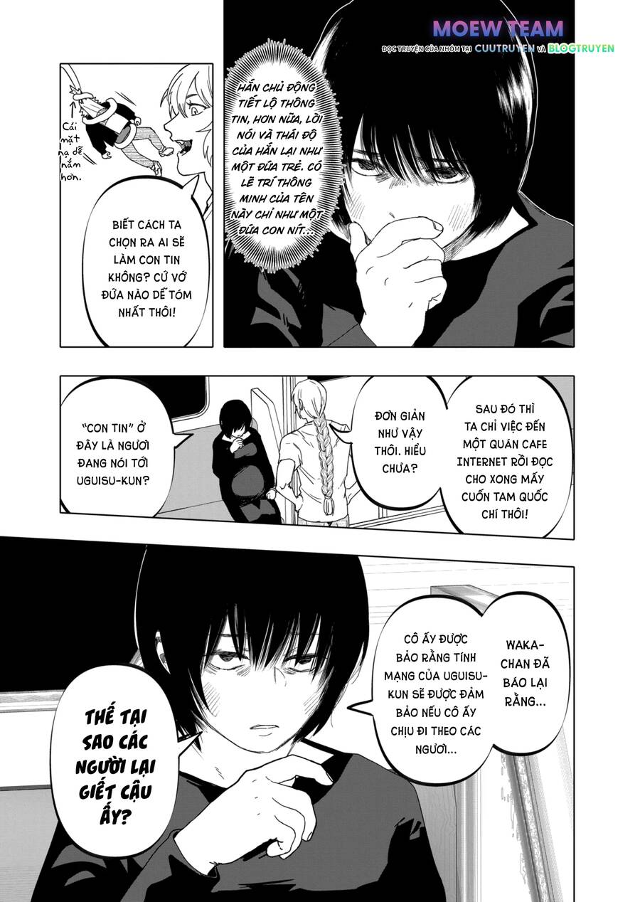 After God Chapter 18 - 18