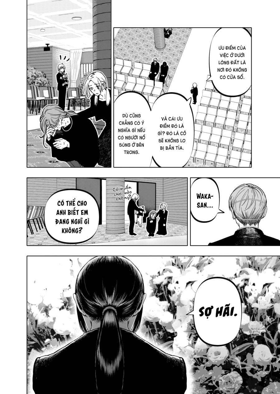 After God Chapter 18 - 5