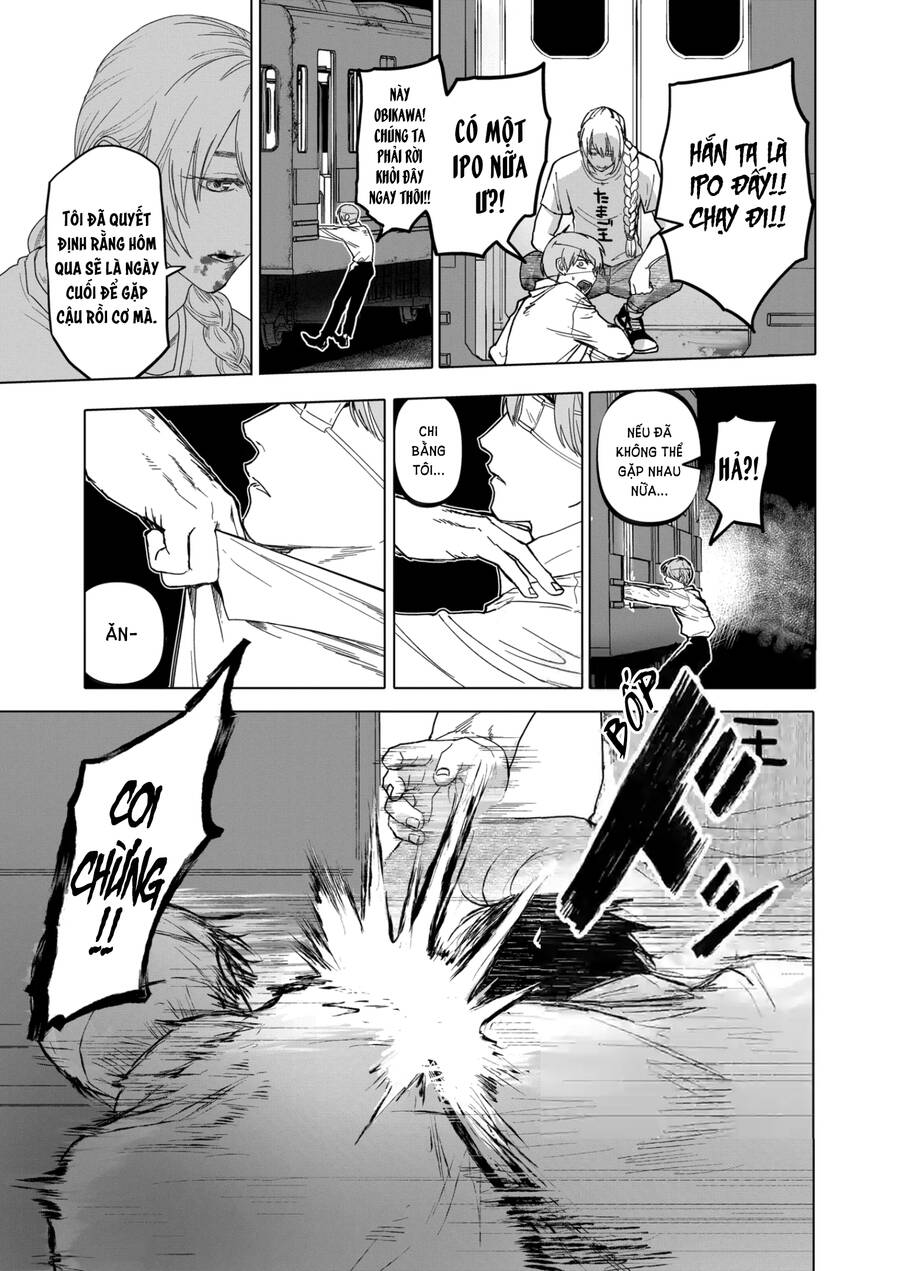 After God Chapter 19 - 16