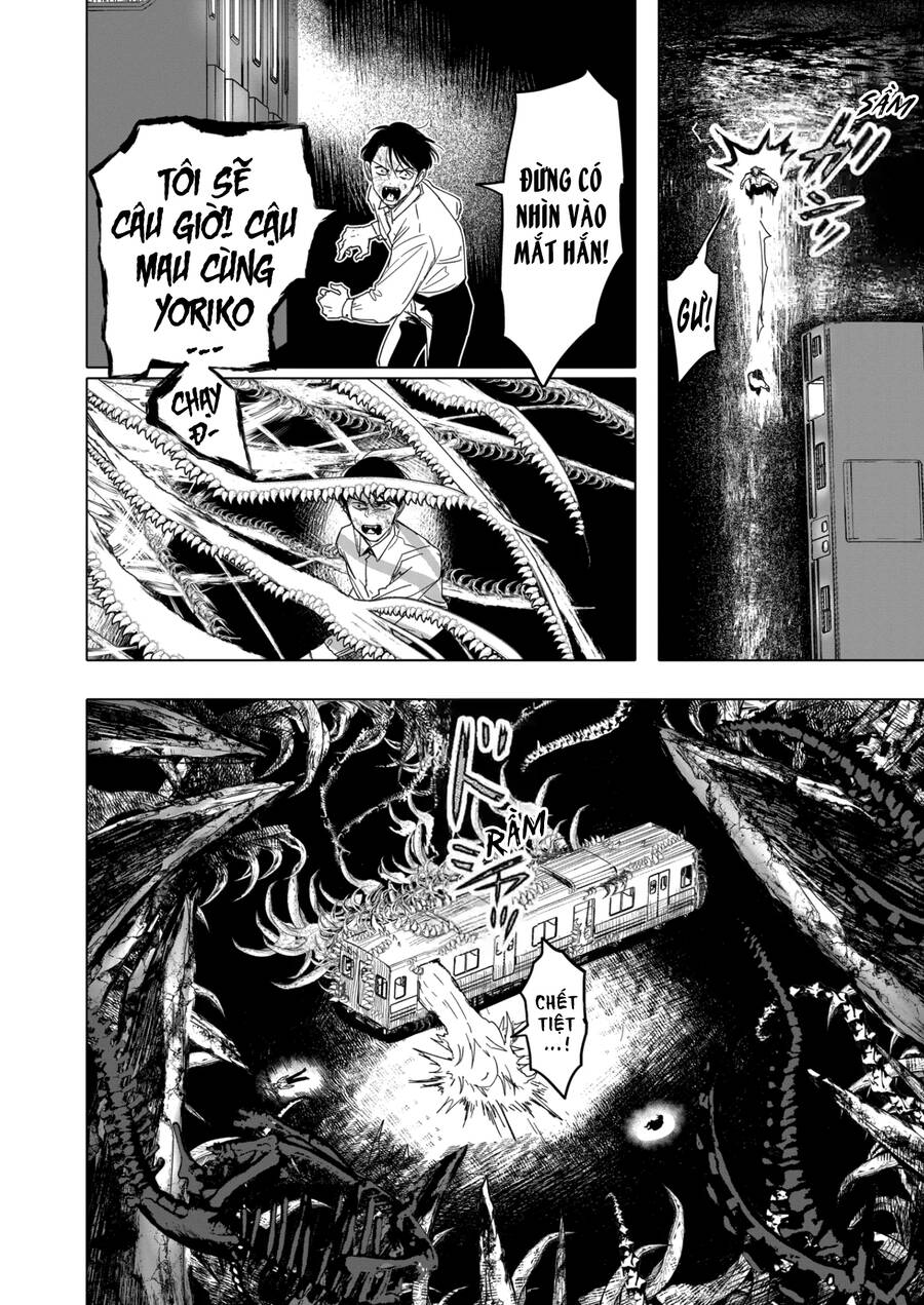 After God Chapter 19 - 17