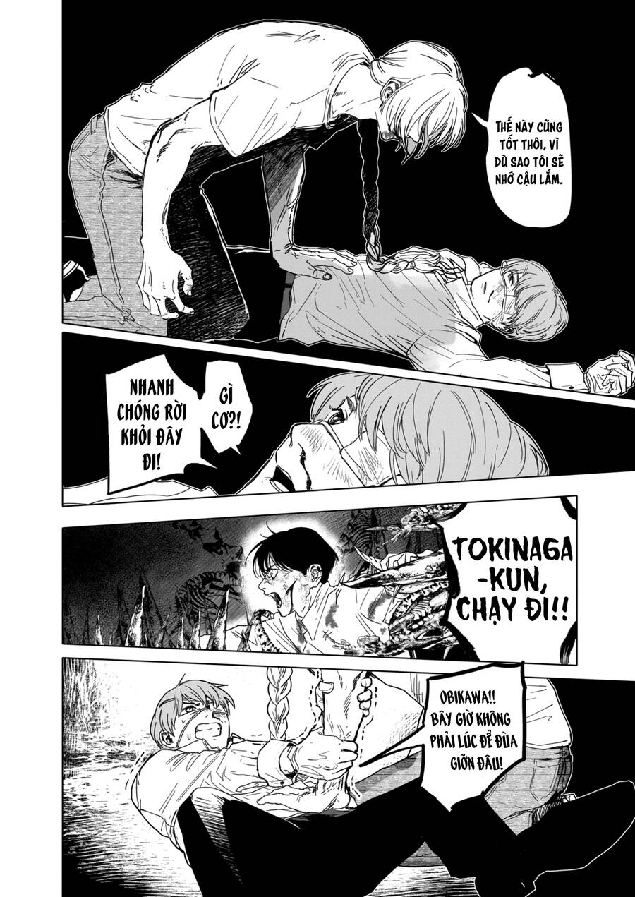 After God Chapter 19 - 19