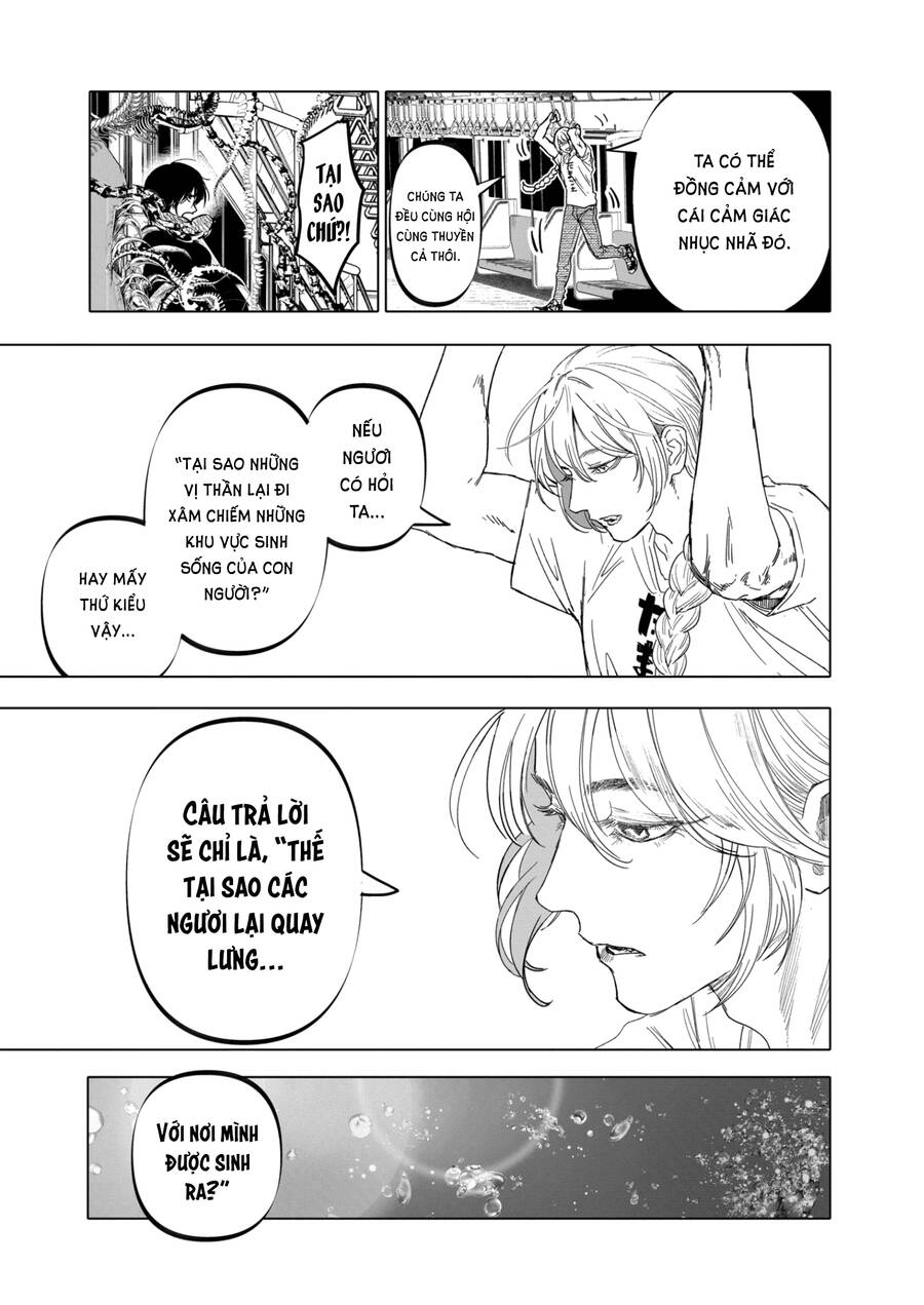 After God Chapter 19 - 4