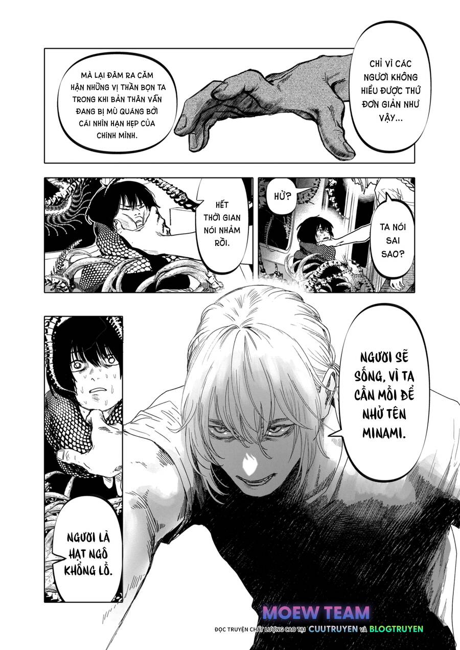 After God Chapter 19 - 5