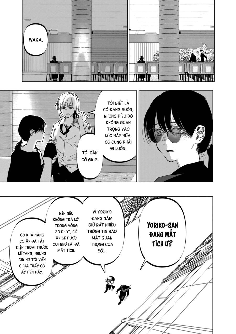 After God Chapter 19 - 8