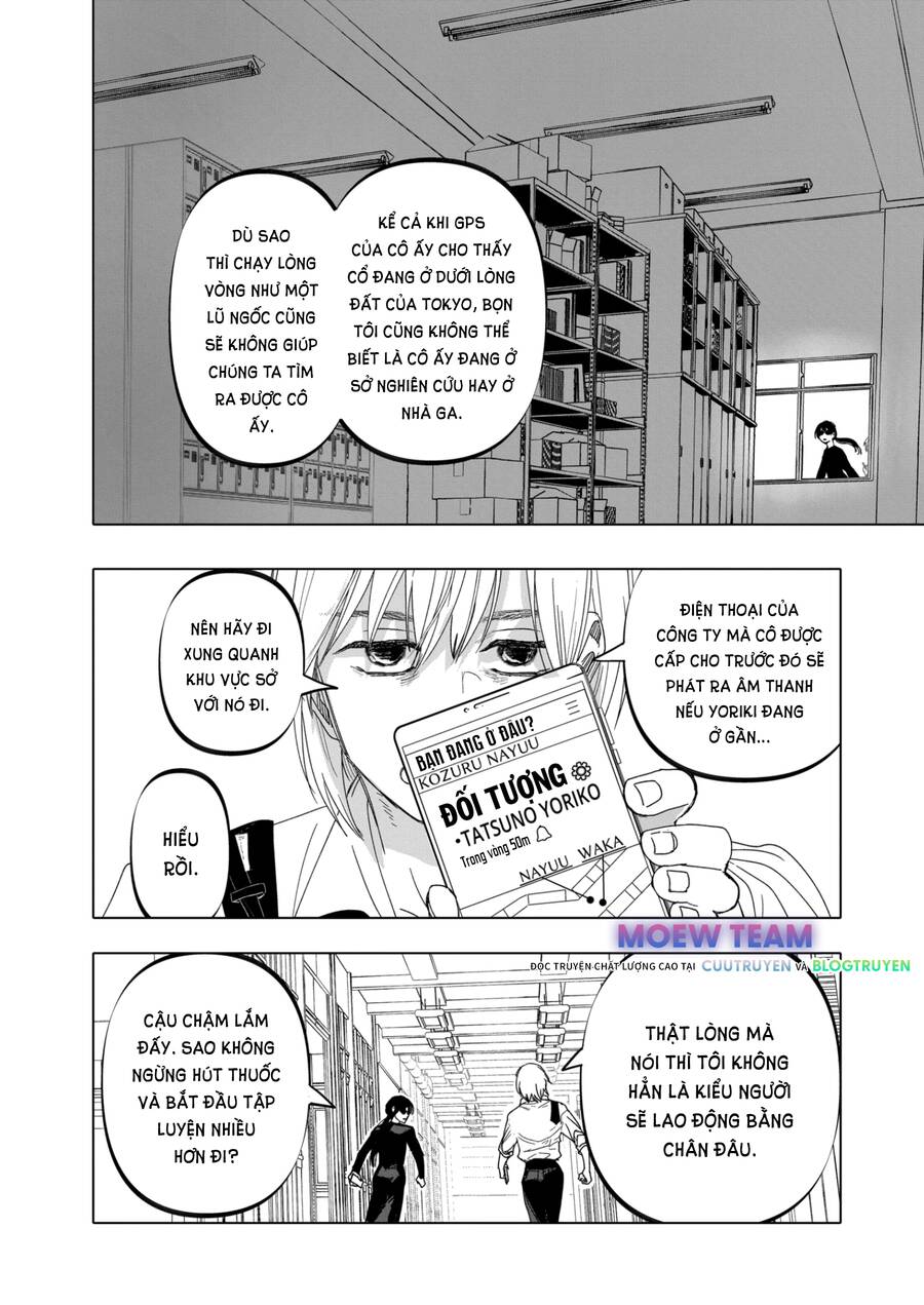 After God Chapter 19 - 9