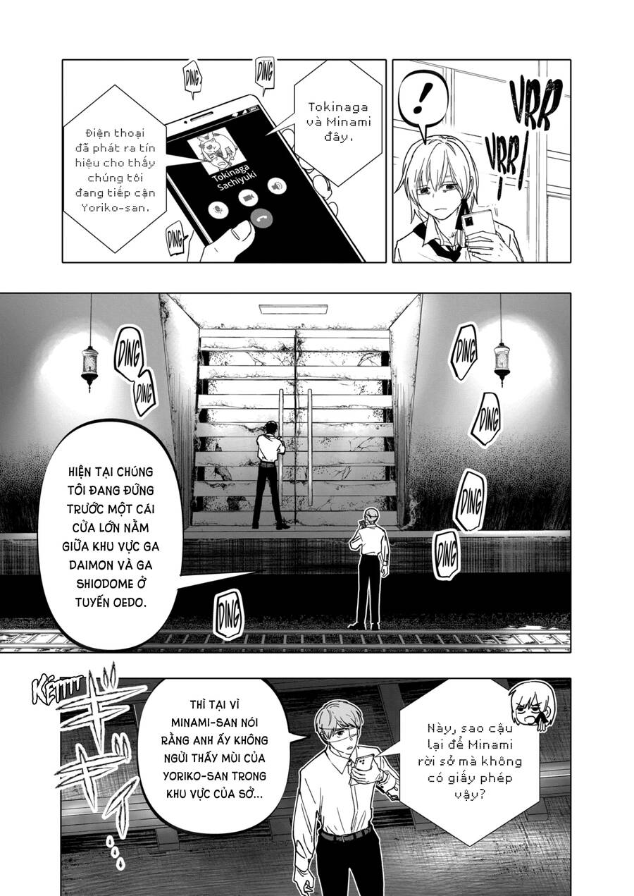 After God Chapter 19 - 10