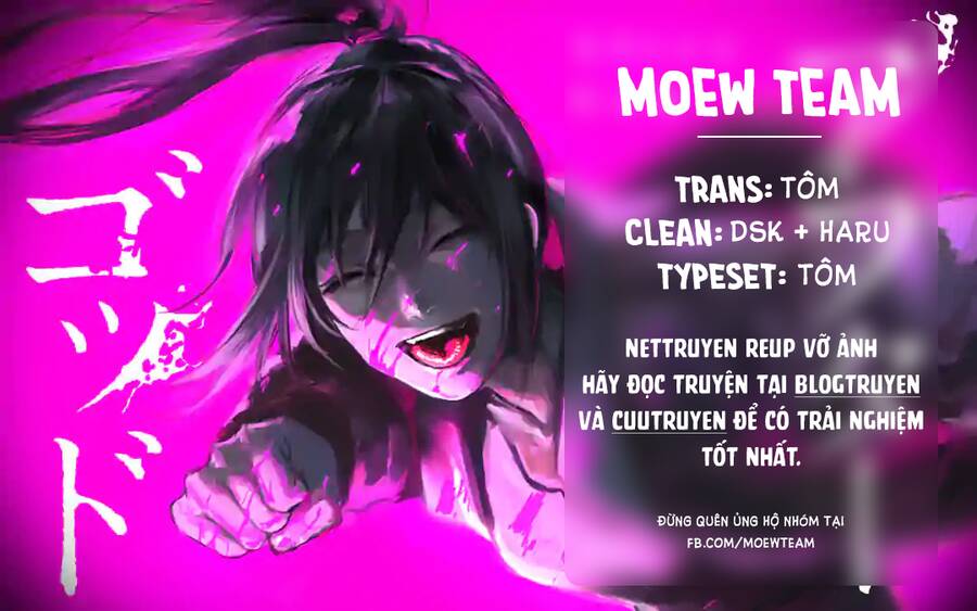 After God Chapter 21 - 1