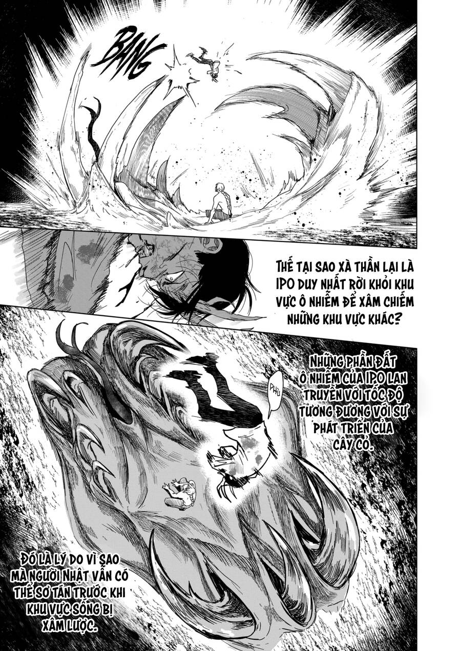 After God Chapter 21 - 14