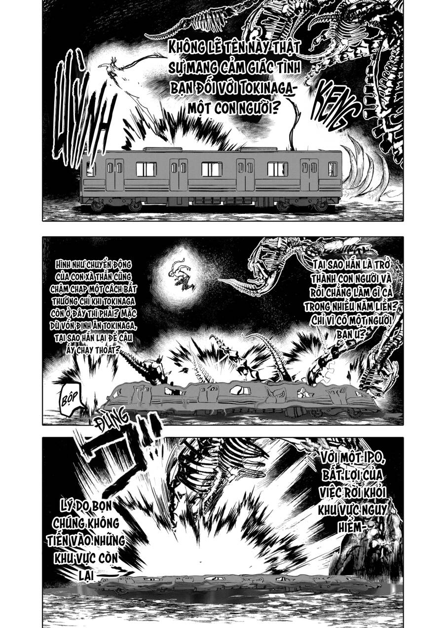 After God Chapter 21 - 17