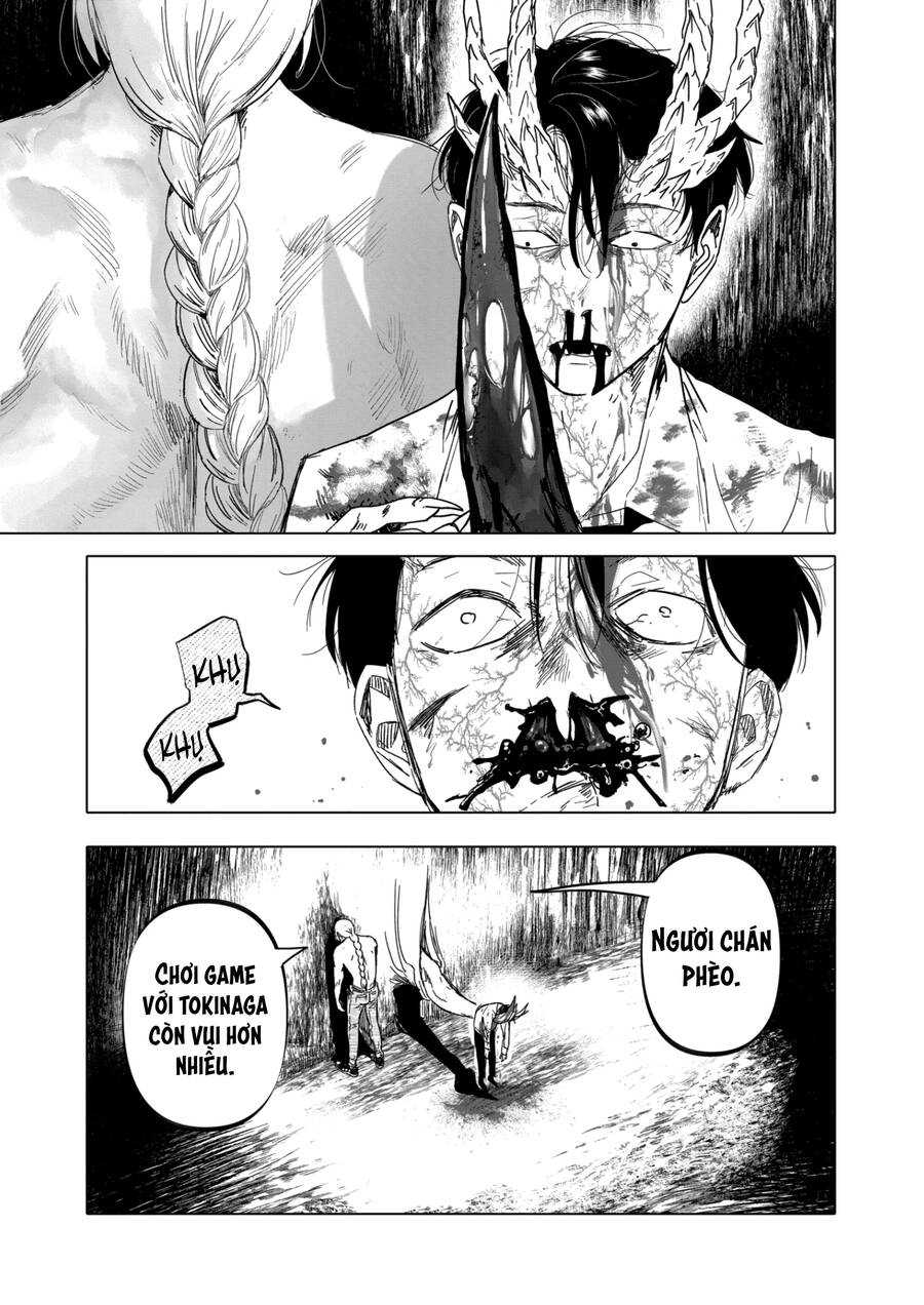 After God Chapter 21 - 20