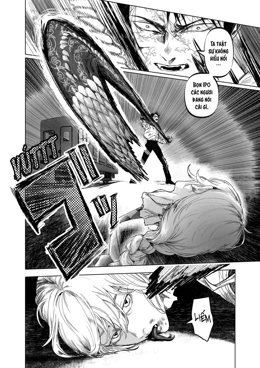 After God Chapter 21 - 5