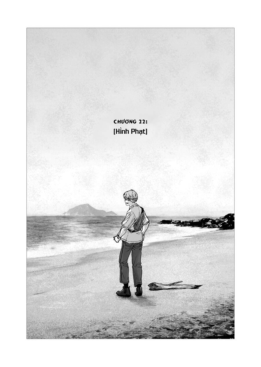 After God Chapter 22 - 2