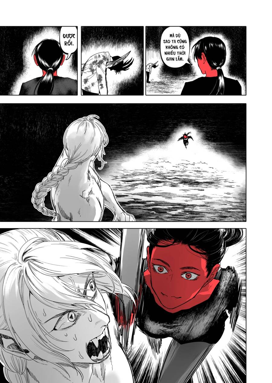 After God Chapter 22 - 12