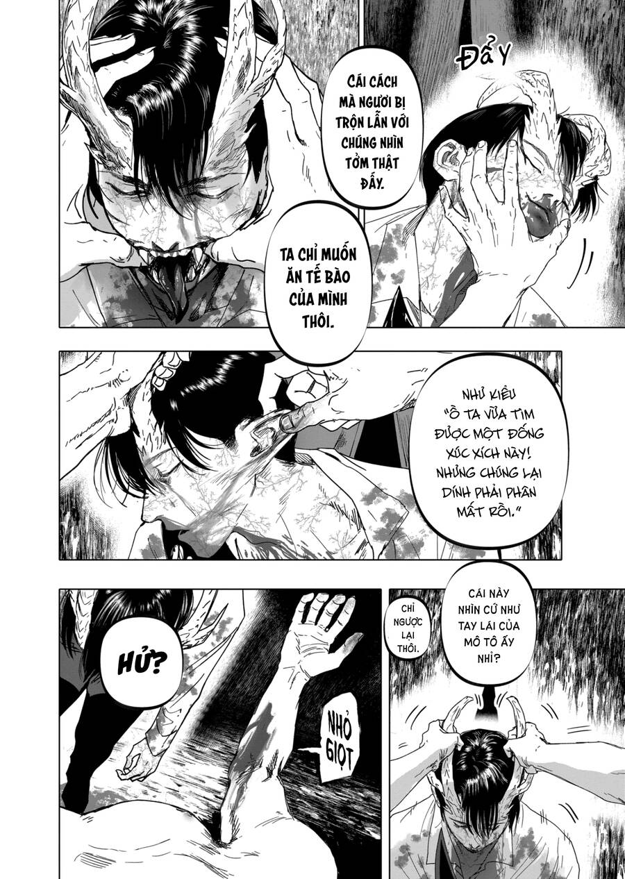 After God Chapter 22 - 5