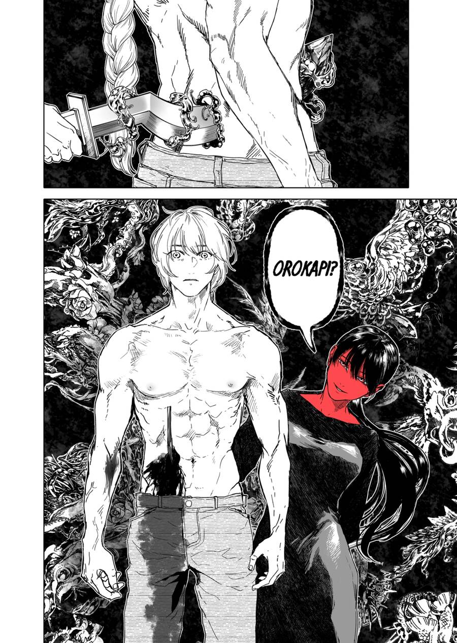 After God Chapter 22 - 7