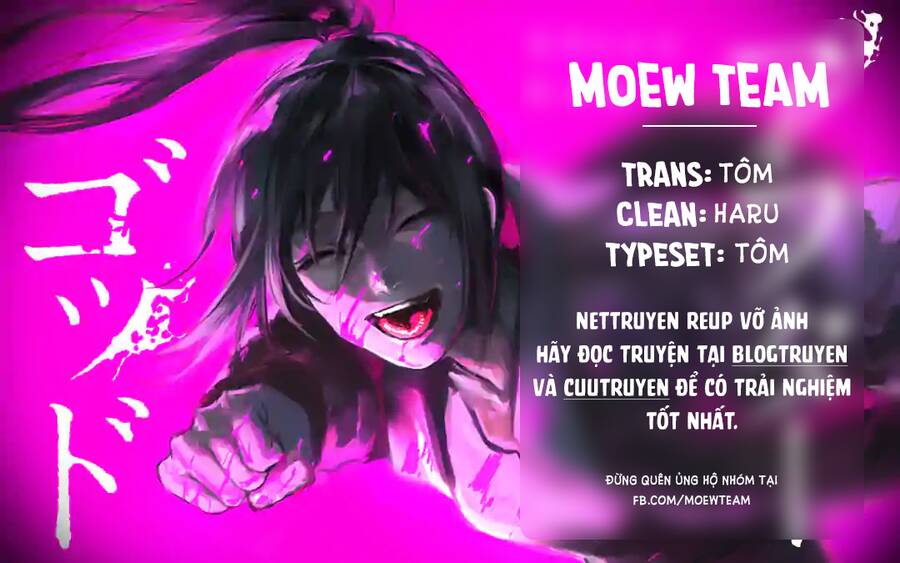 After God Chapter 23 - 1