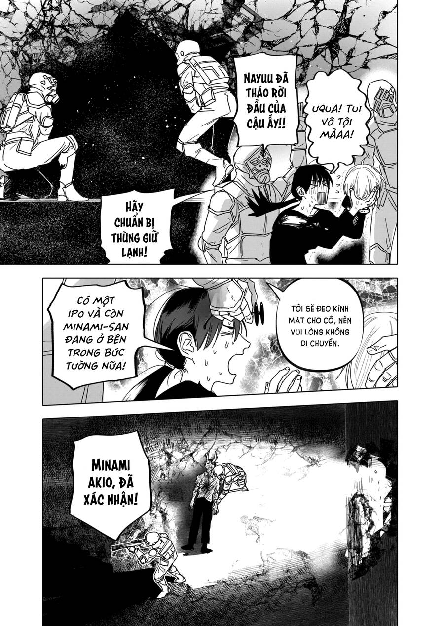 After God Chapter 23 - 17