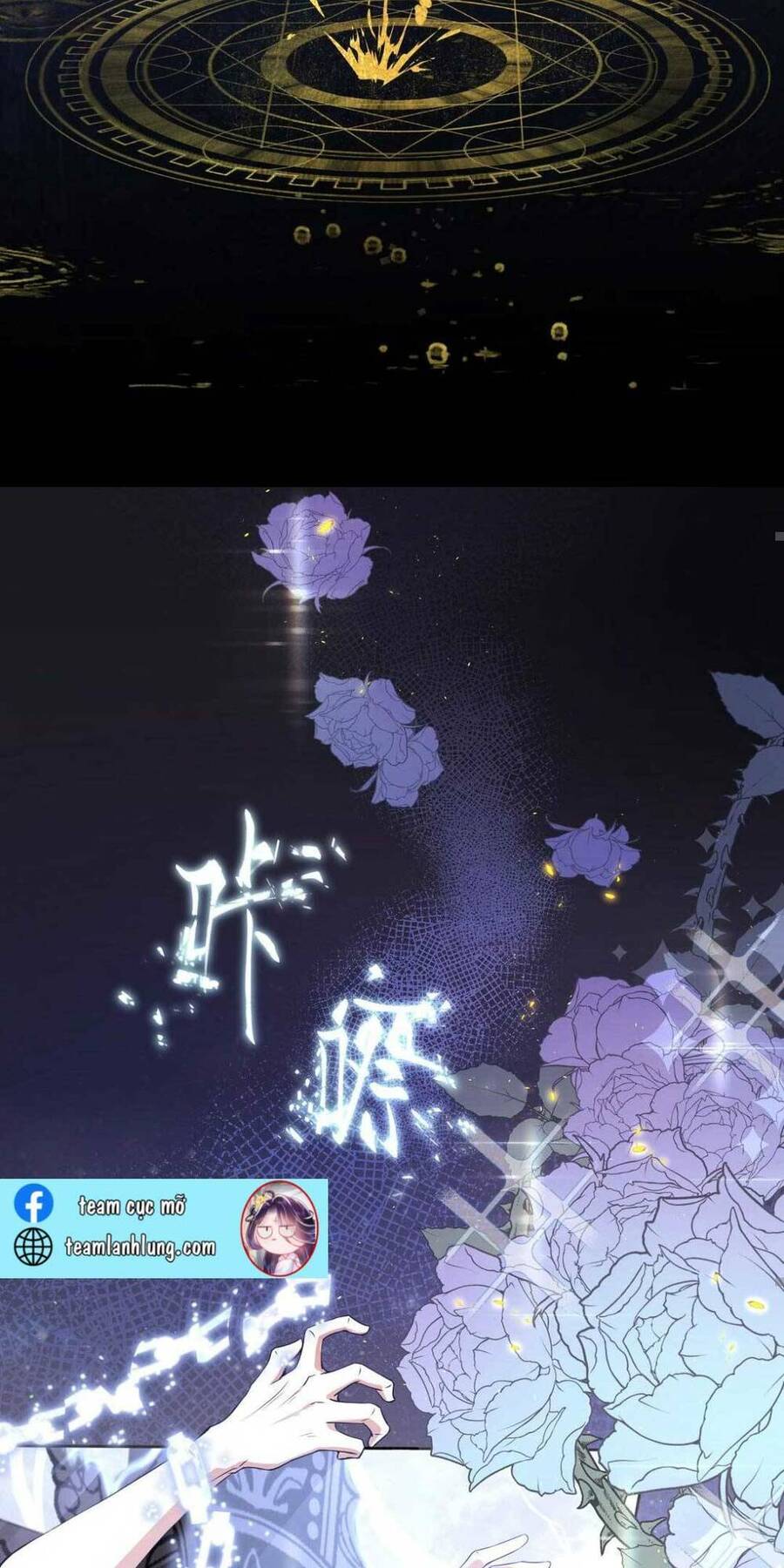 Tổng Tài Huyết Tộc Muốn Giam Cầm Tôi Chapter 1 - 8