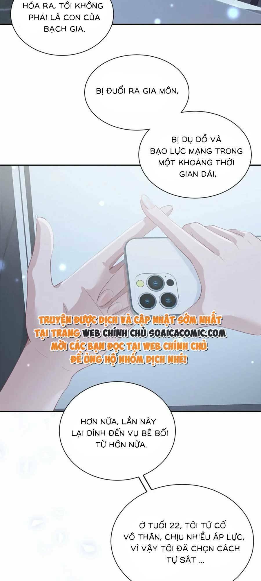 Thiên Kim Giả Và Màn Trở Mình Cùng Anh Boss Hệ Thống Chapter 1 - 36