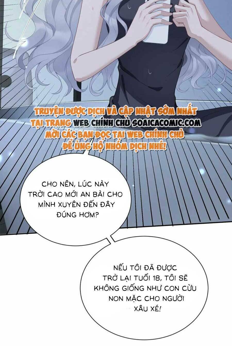 Thiên Kim Giả Và Màn Trở Mình Cùng Anh Boss Hệ Thống Chapter 1 - 38