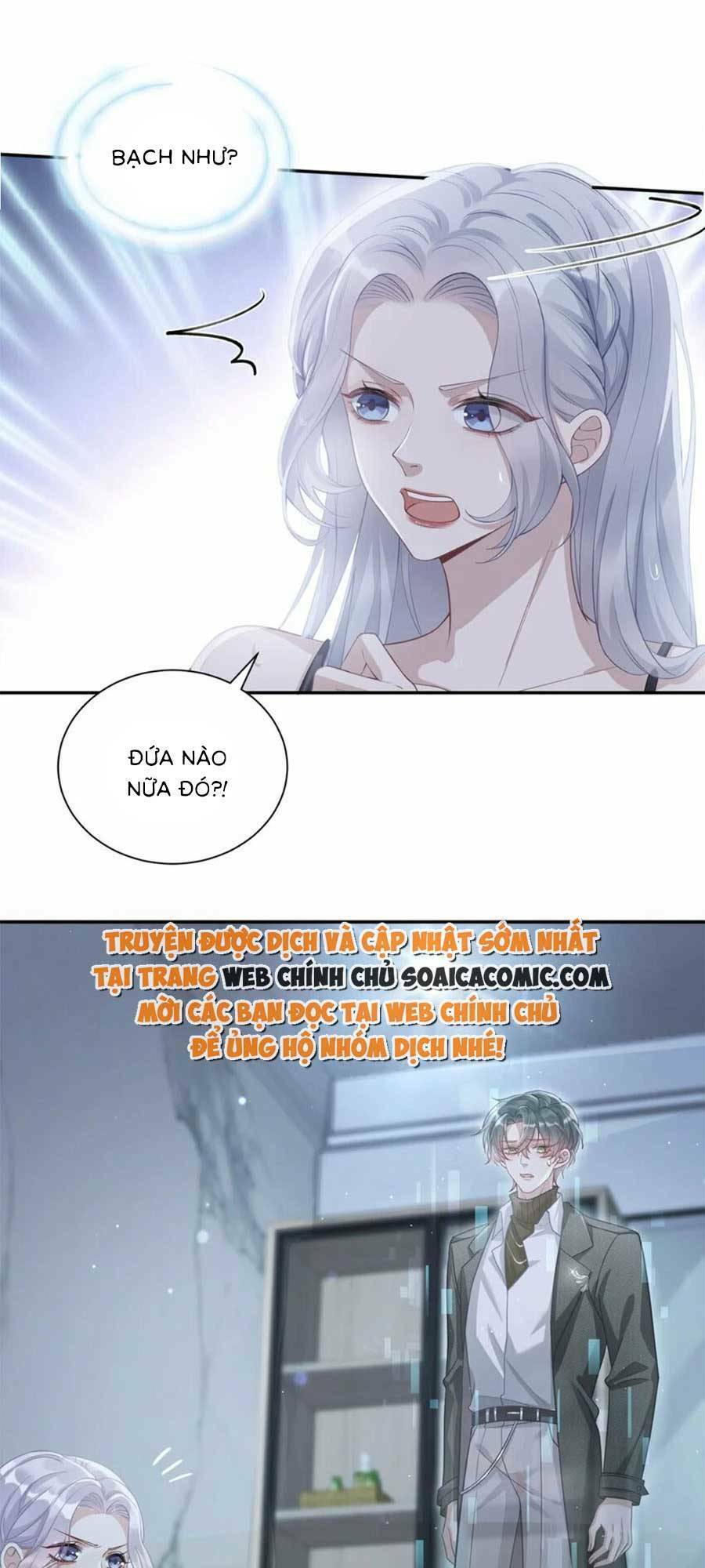 Thiên Kim Giả Và Màn Trở Mình Cùng Anh Boss Hệ Thống Chapter 1 - 42