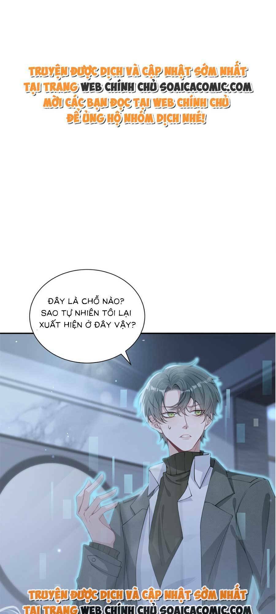 Thiên Kim Giả Và Màn Trở Mình Cùng Anh Boss Hệ Thống Chapter 2 - 1