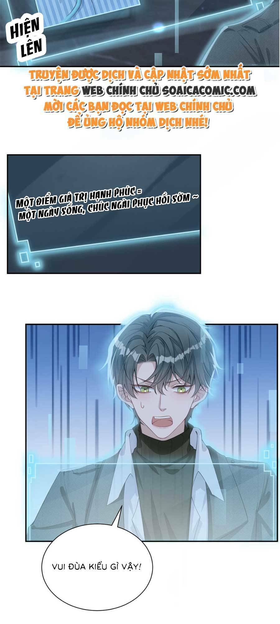 Thiên Kim Giả Và Màn Trở Mình Cùng Anh Boss Hệ Thống Chapter 2 - 13