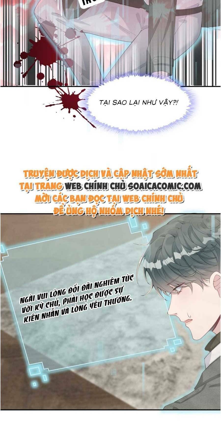 Thiên Kim Giả Và Màn Trở Mình Cùng Anh Boss Hệ Thống Chapter 2 - 27