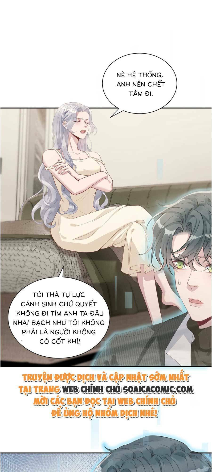 Thiên Kim Giả Và Màn Trở Mình Cùng Anh Boss Hệ Thống Chapter 2 - 28