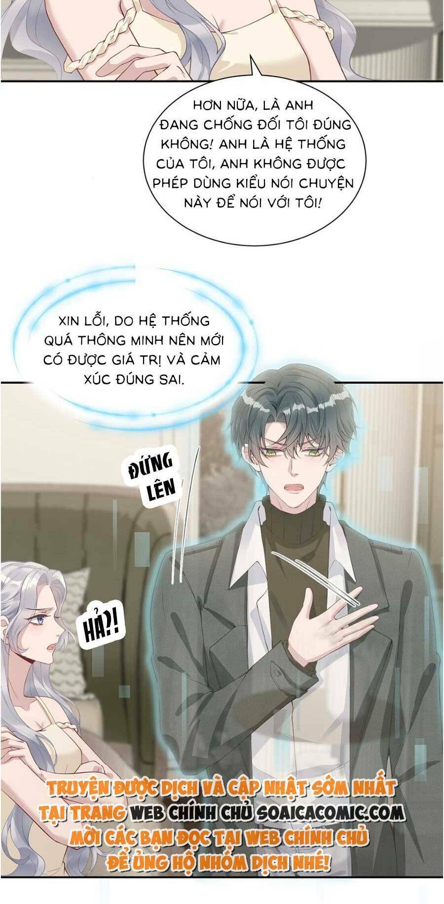 Thiên Kim Giả Và Màn Trở Mình Cùng Anh Boss Hệ Thống Chapter 2 - 30