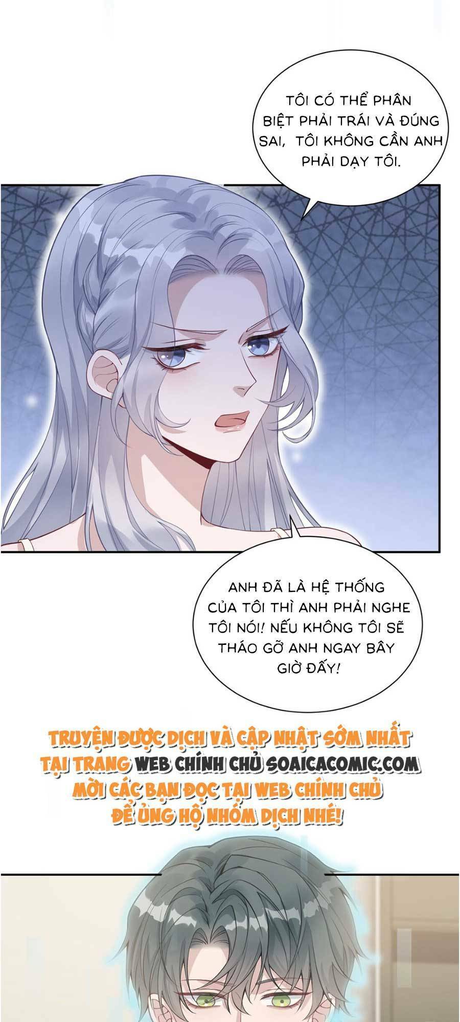 Thiên Kim Giả Và Màn Trở Mình Cùng Anh Boss Hệ Thống Chapter 2 - 31