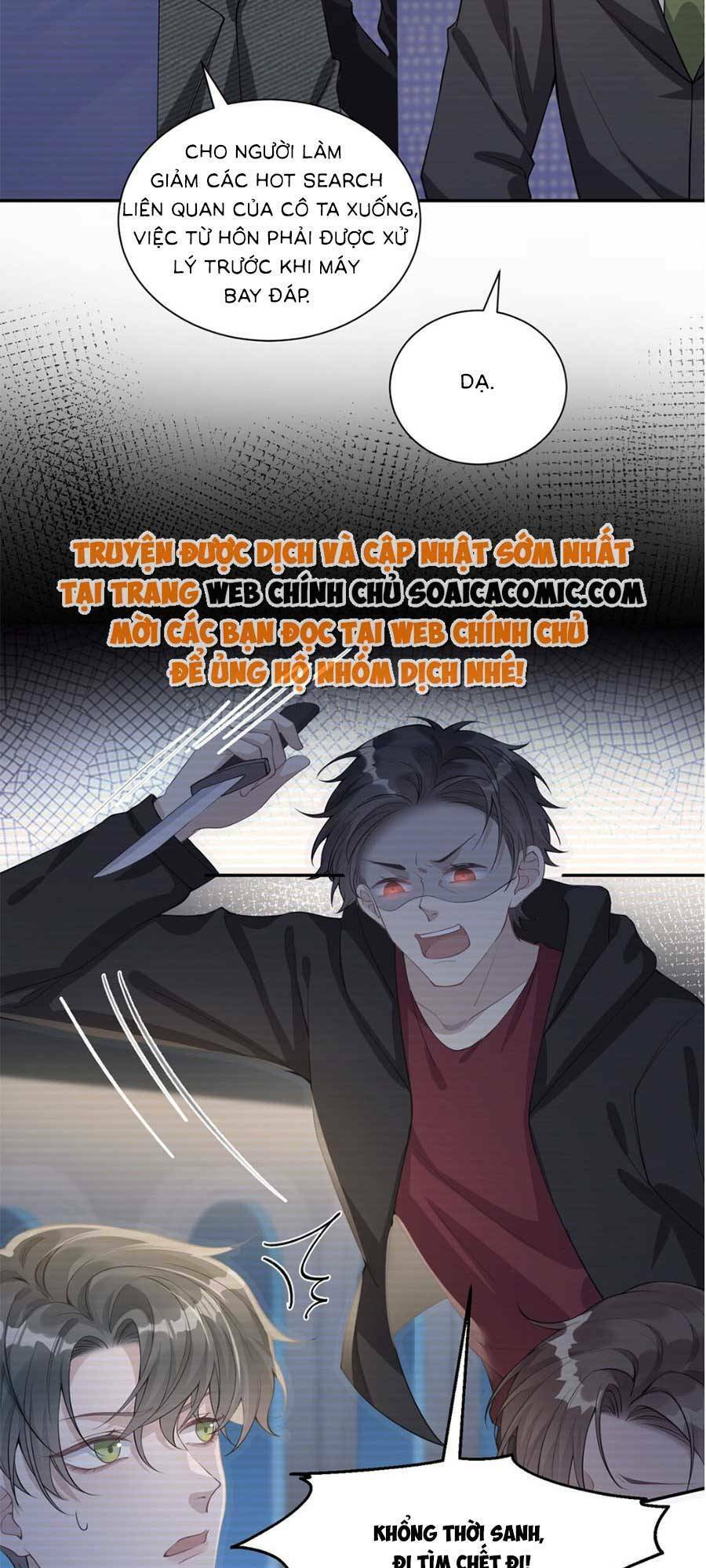 Thiên Kim Giả Và Màn Trở Mình Cùng Anh Boss Hệ Thống Chapter 2 - 9