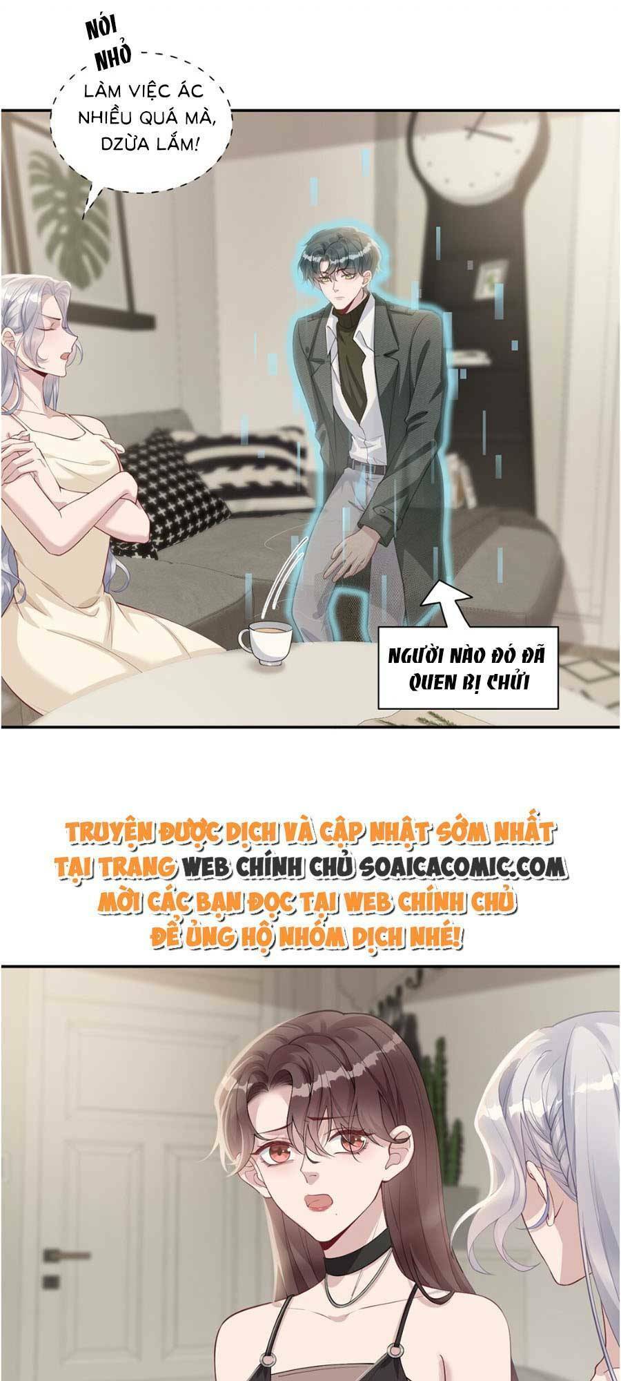 Thiên Kim Giả Và Màn Trở Mình Cùng Anh Boss Hệ Thống Chapter 3 - 16