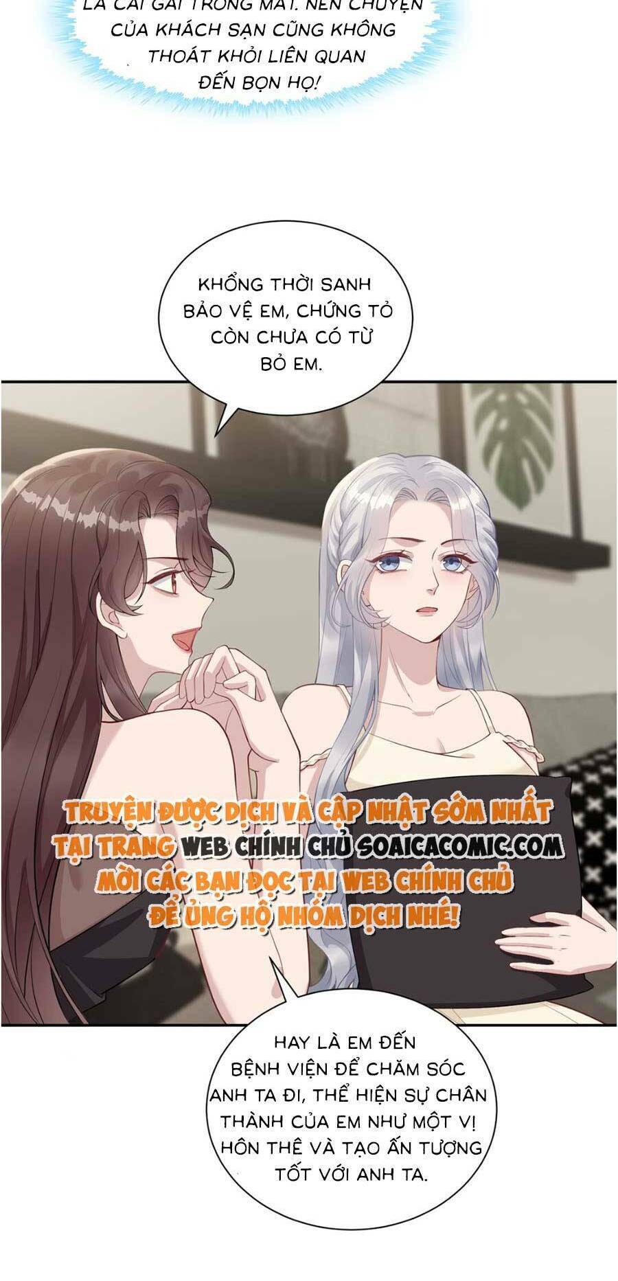 Thiên Kim Giả Và Màn Trở Mình Cùng Anh Boss Hệ Thống Chapter 3 - 19