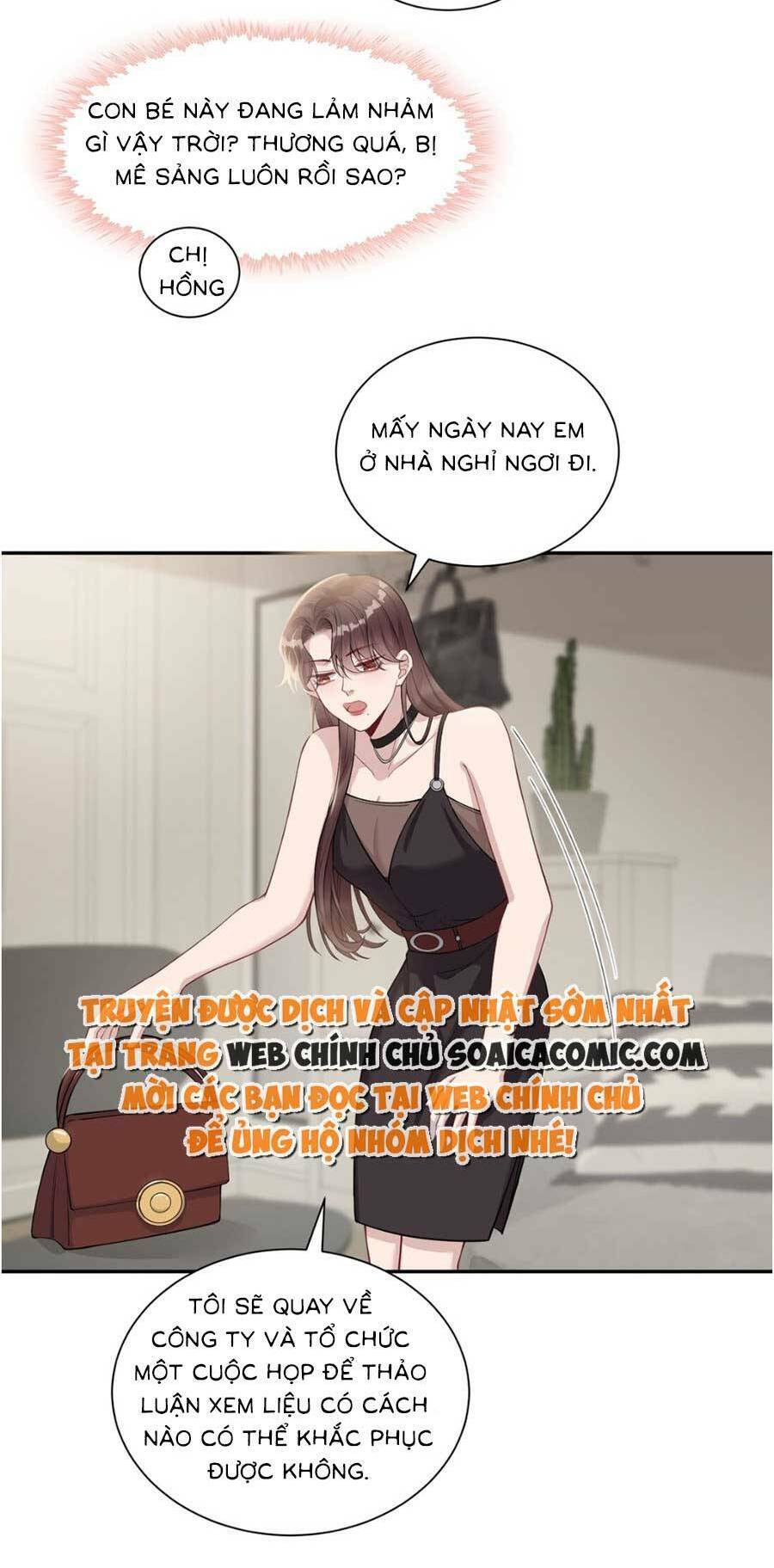 Thiên Kim Giả Và Màn Trở Mình Cùng Anh Boss Hệ Thống Chapter 3 - 27