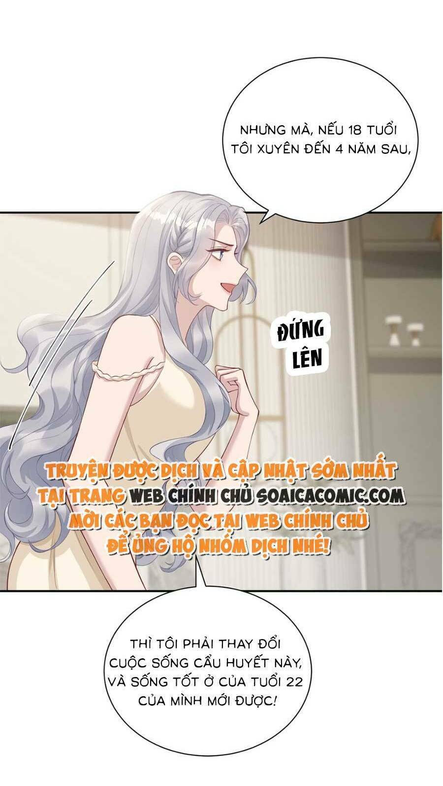 Thiên Kim Giả Và Màn Trở Mình Cùng Anh Boss Hệ Thống Chapter 3 - 7