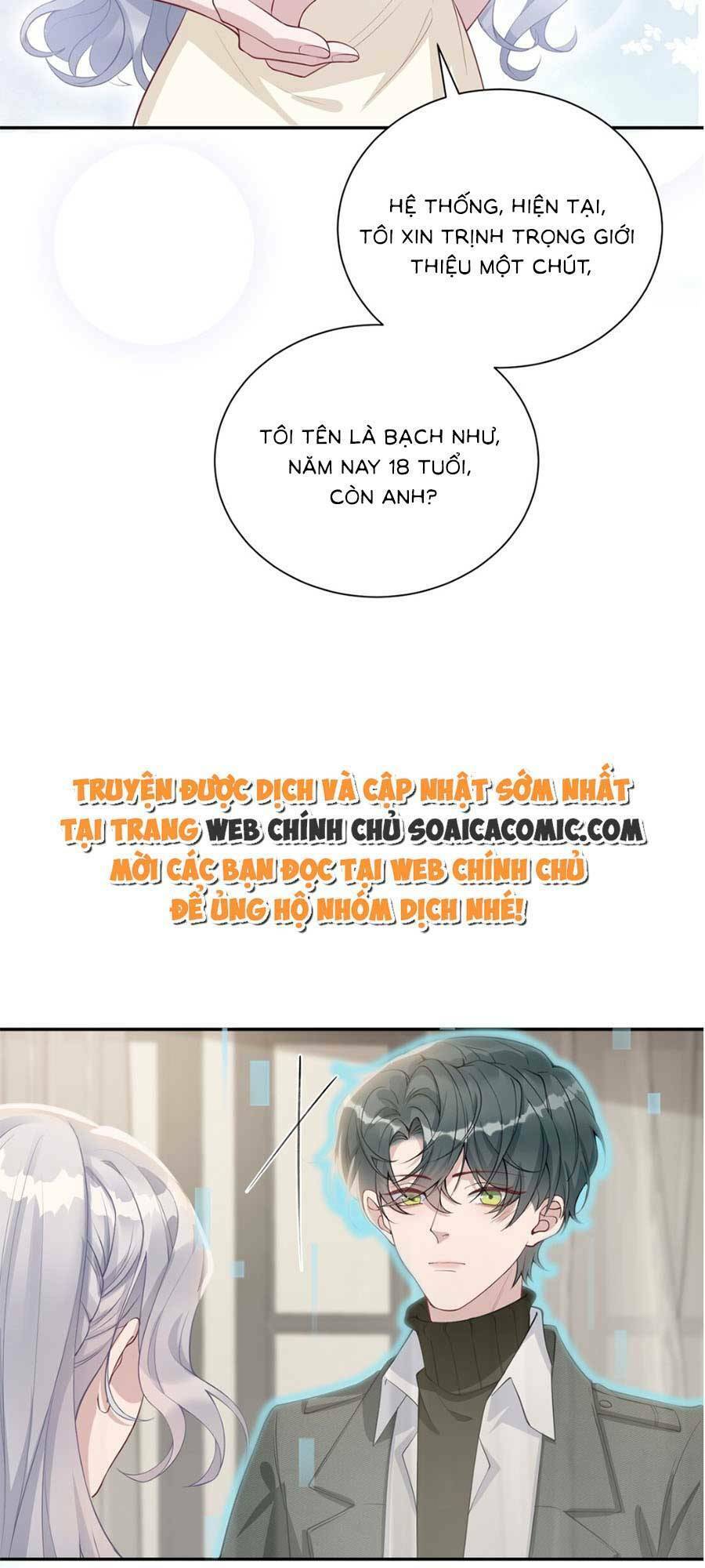 Thiên Kim Giả Và Màn Trở Mình Cùng Anh Boss Hệ Thống Chapter 3 - 9