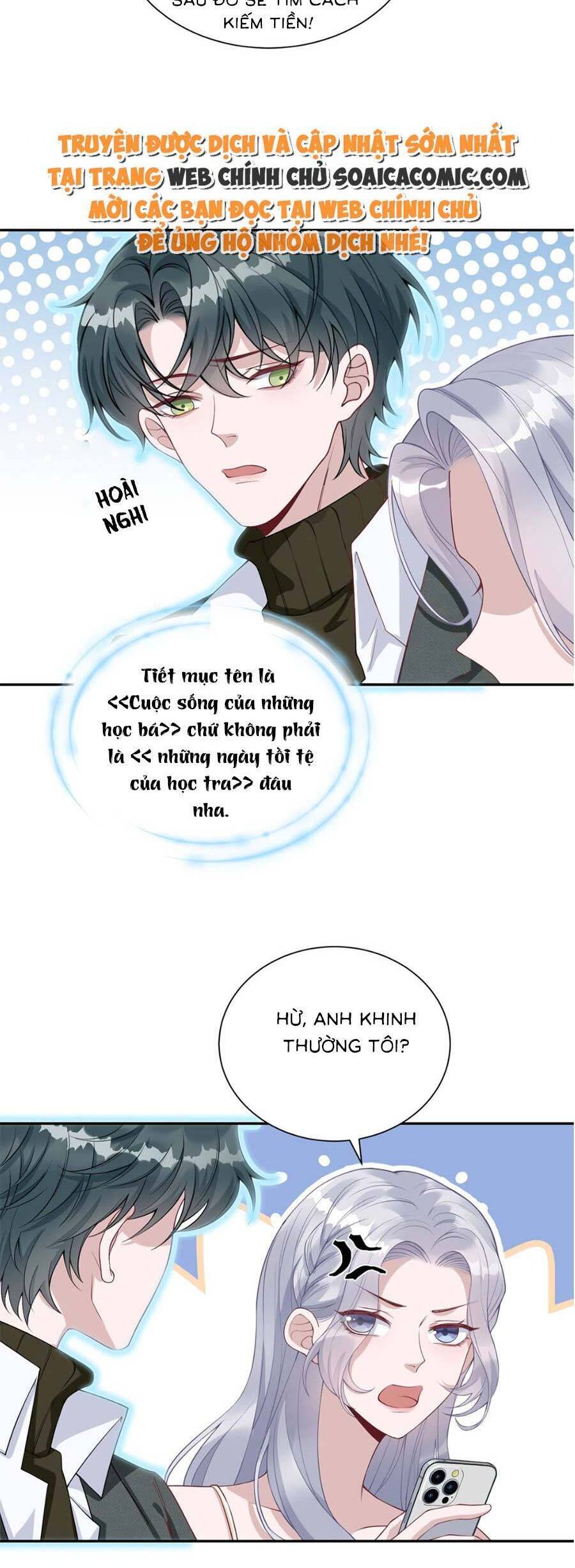 Thiên Kim Giả Và Màn Trở Mình Cùng Anh Boss Hệ Thống Chapter 4 - 16