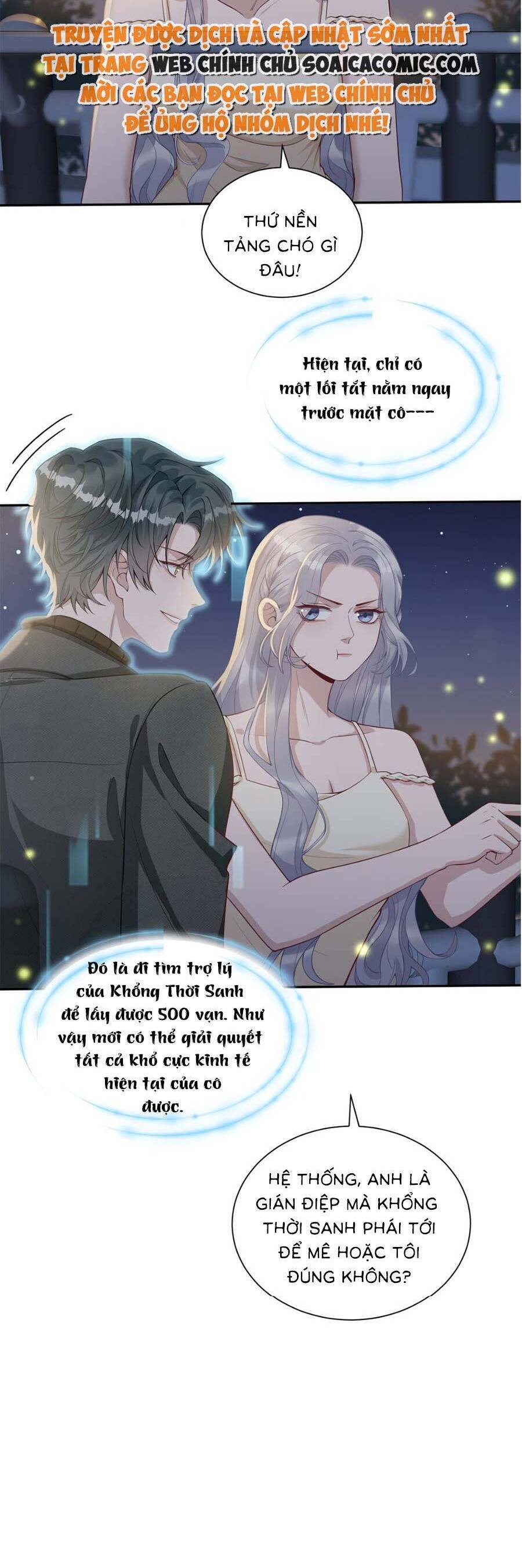 Thiên Kim Giả Và Màn Trở Mình Cùng Anh Boss Hệ Thống Chapter 4 - 10