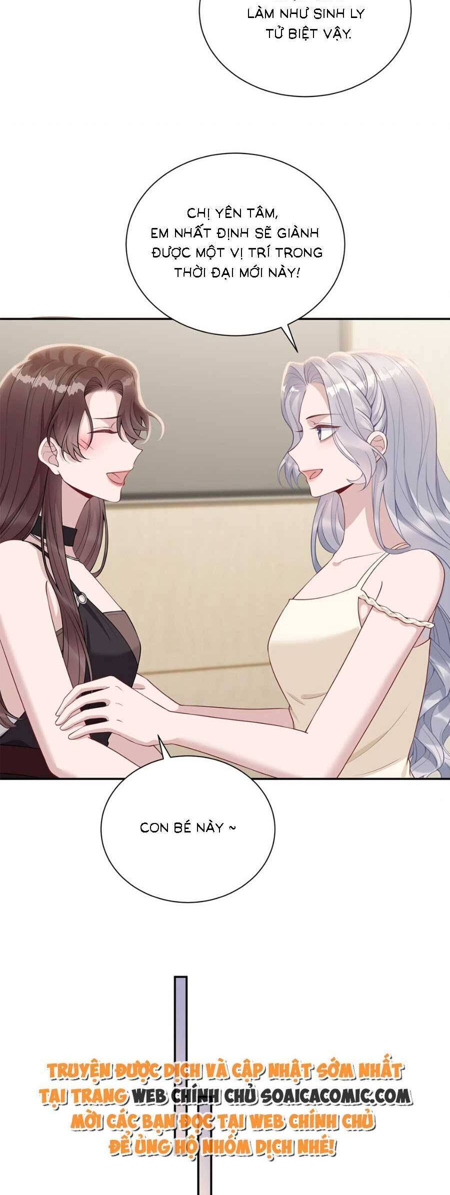 Thiên Kim Giả Và Màn Trở Mình Cùng Anh Boss Hệ Thống Chapter 5 - 14